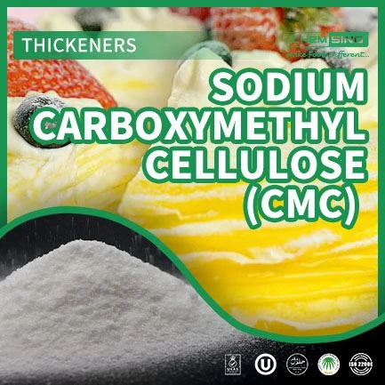 Дослідіть нескінченний потенціал із перевагами формули Sodium CMC. CAS NO.9004-32-4