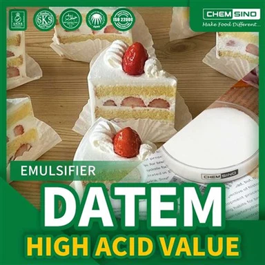 Емульгатор DATEM з високим кислотним значенням для хліба CAS NO. 100085-39-0