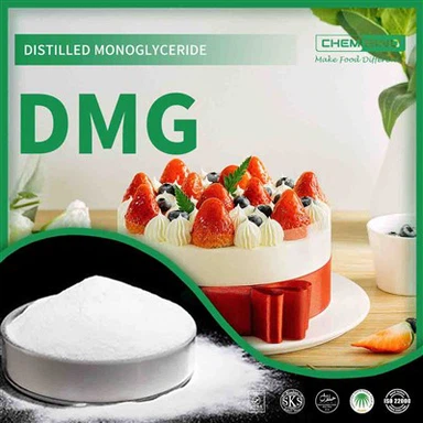 Харчовий дистильований моногліцерид DMG порошок CAS № 123-94-4