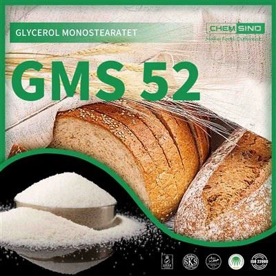 Безкоштовні зразки № CAS.31566-31-1 Гліцерин моностеарат 52 GMS 52 порошок