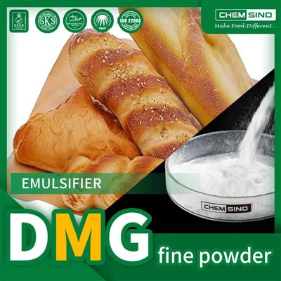 Дистильовані моногліцериди DMG Fine Powder (from 100-200mesh) For Bakery No. CAS 123-94-4